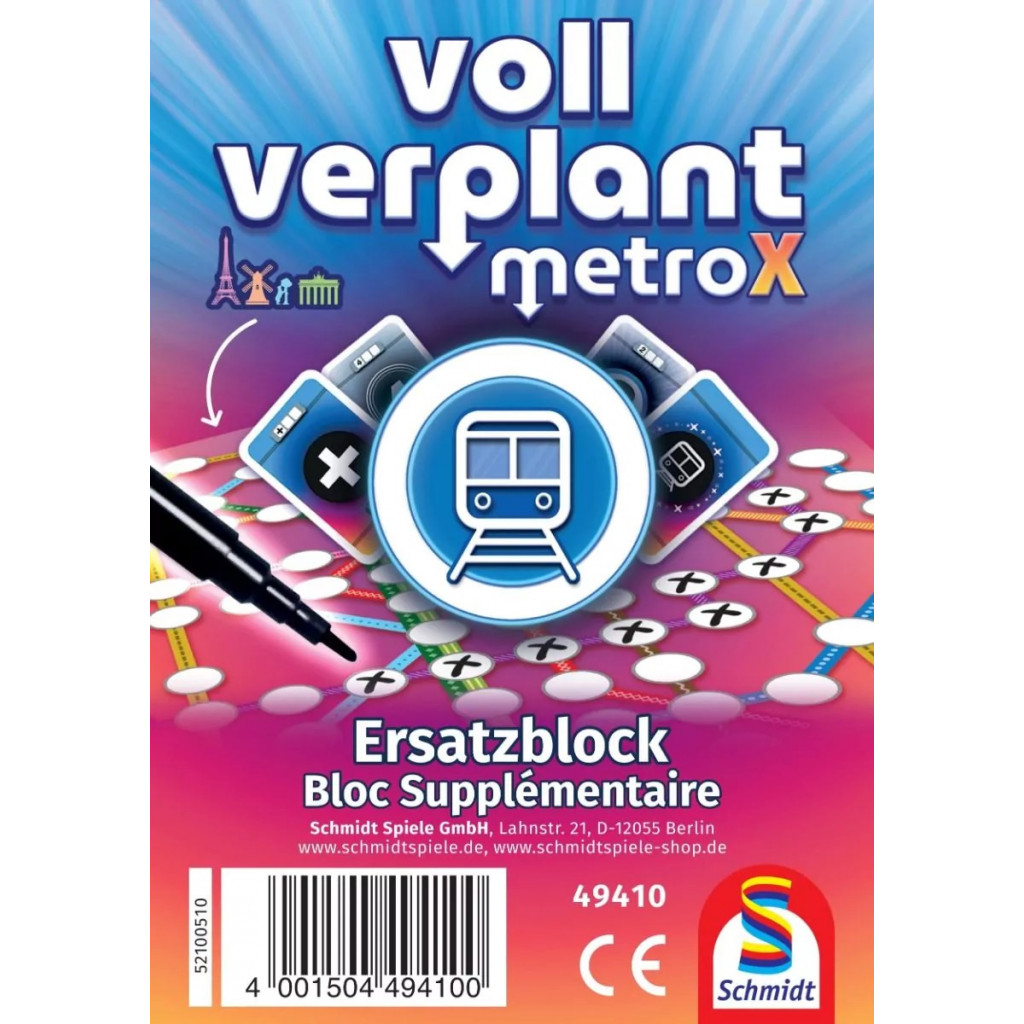 Bloc Supplémentaire Metro X