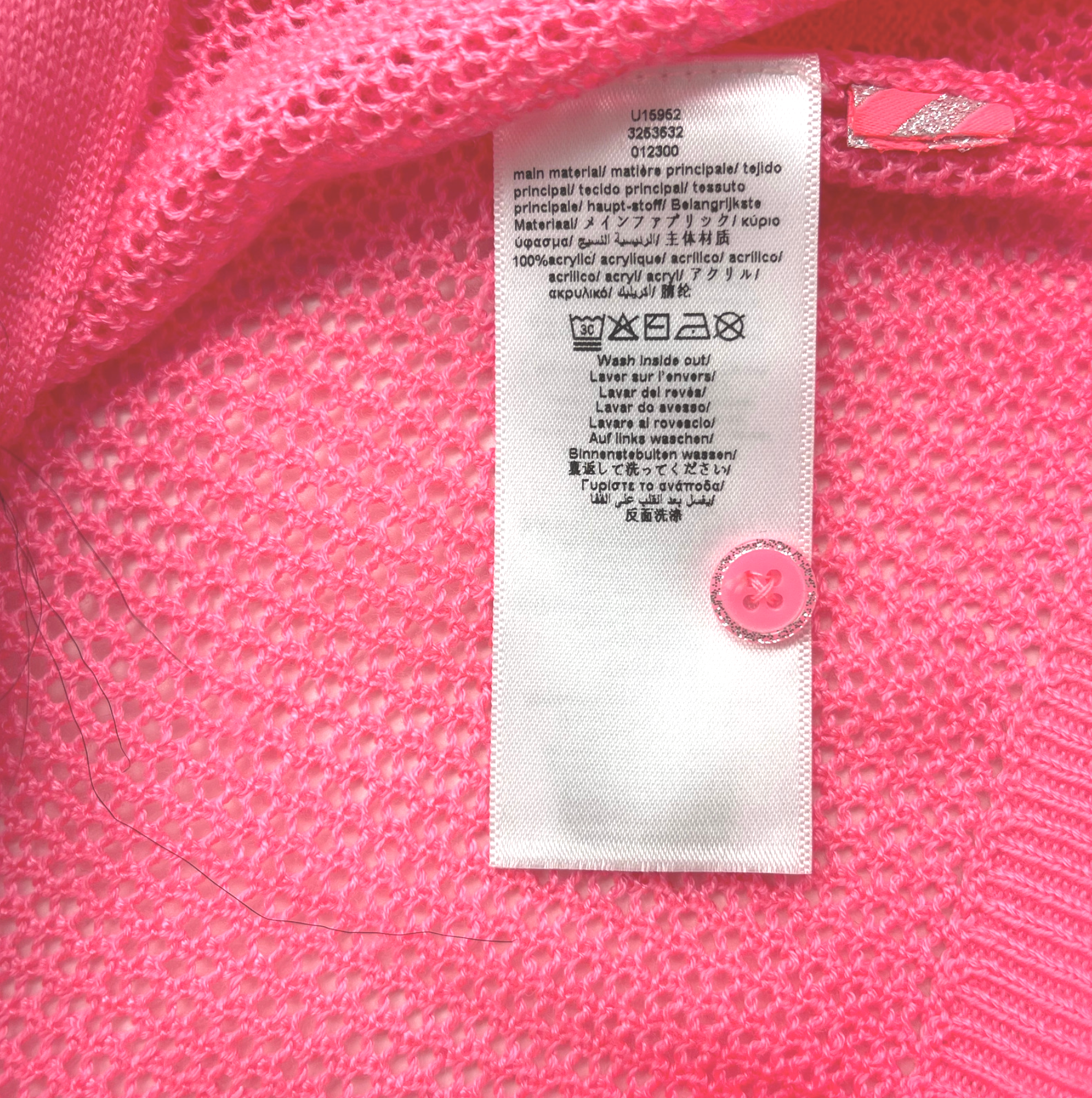 Cardigan bébé rose - 24 mois | Rose
