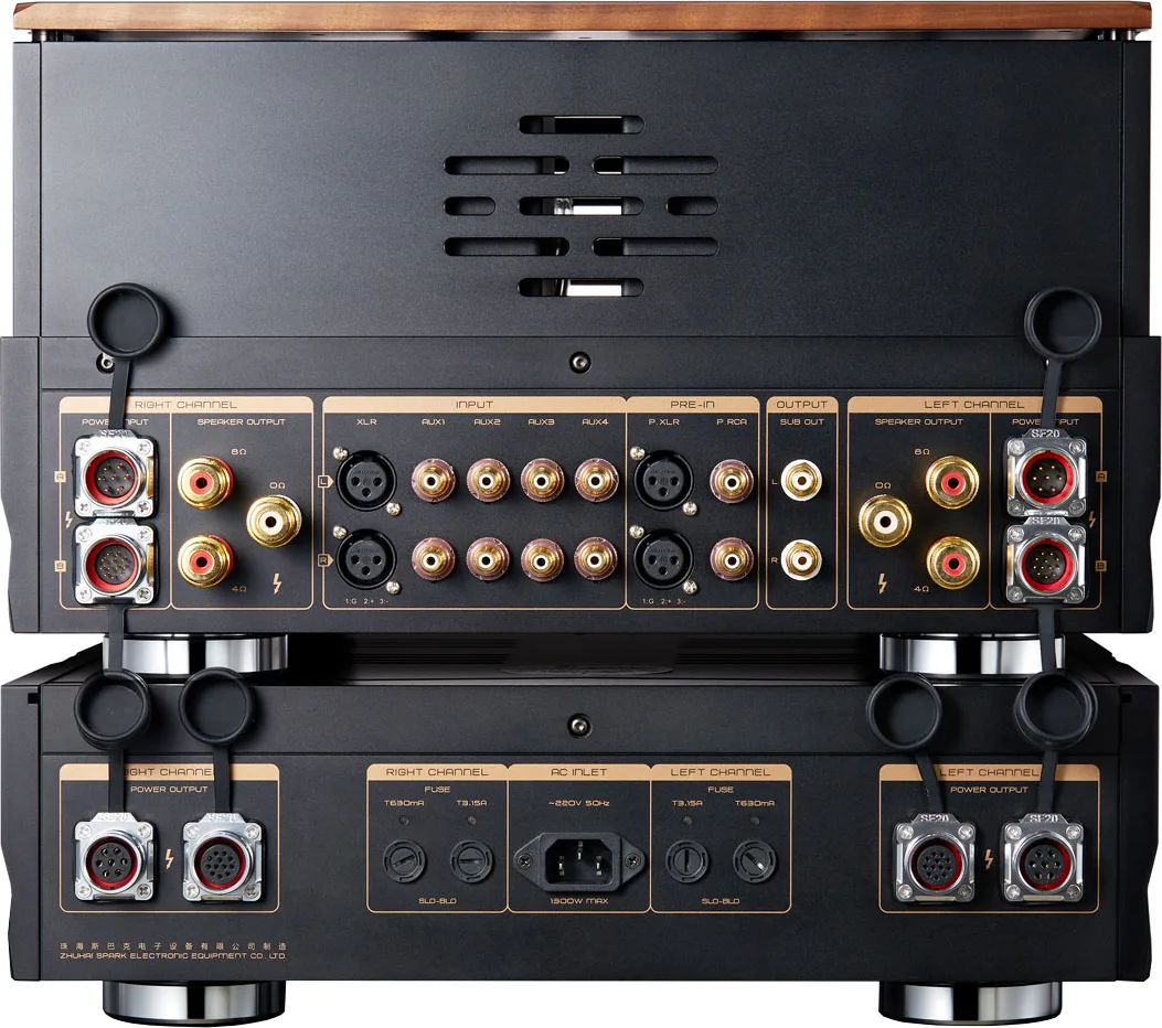 Cayin Pearl 30i Amplis hi-fi stéréo