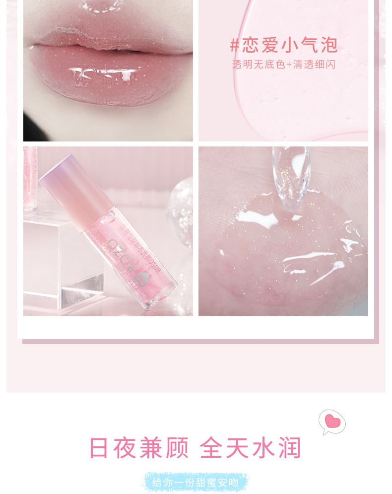 ROZO - Bubble Glossy Lip Oil - 2 soorten