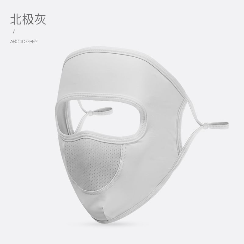 Rita Zita - Effen zonbeschermingsgezichtsmasker (verschillende ontwerpen)