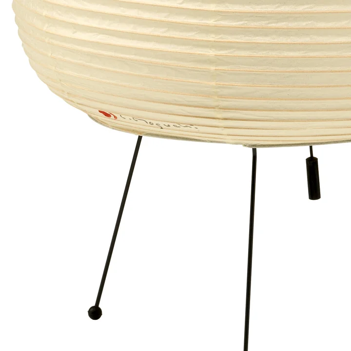Vitra - Akari Tischleuchte, 1A