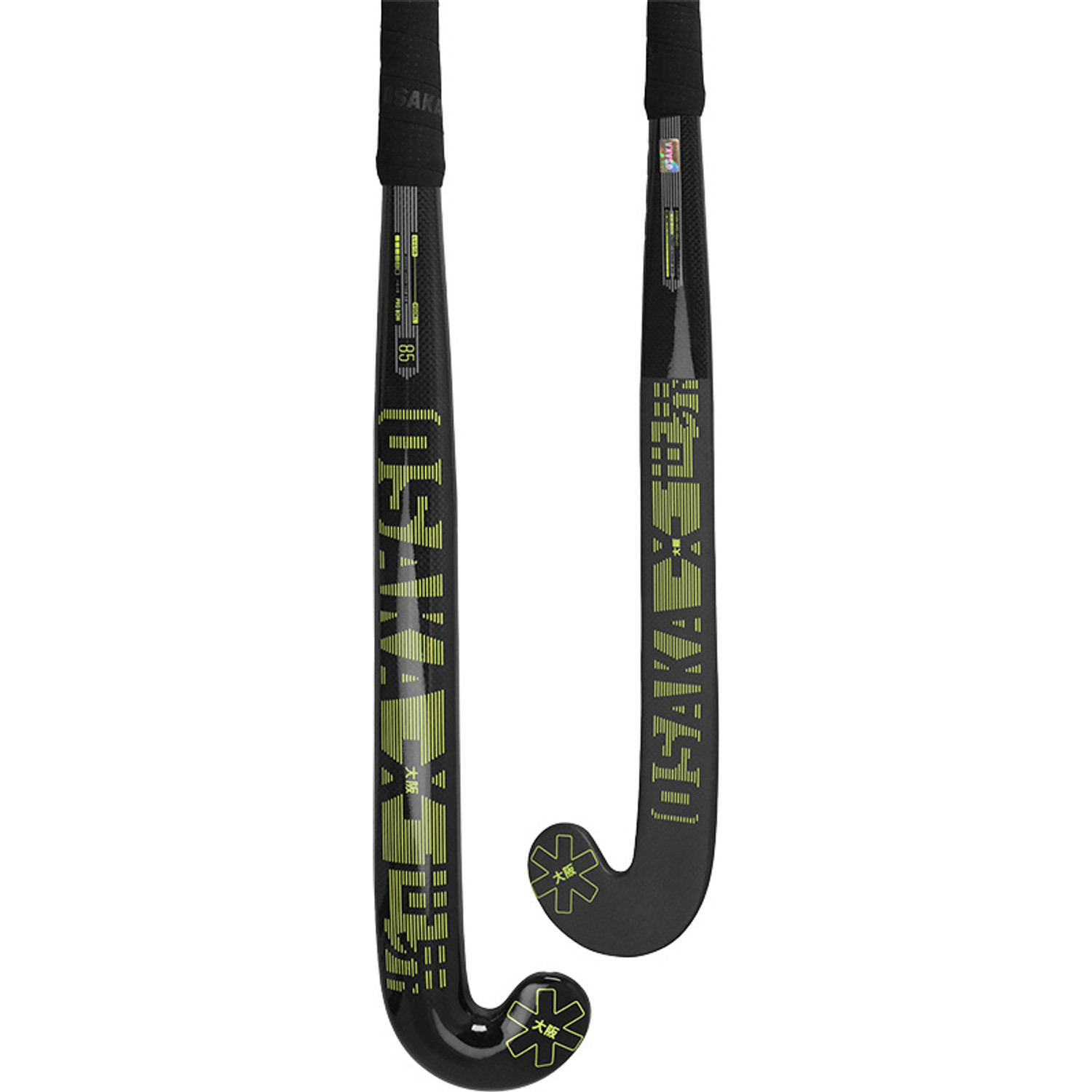 Osaka Vision 85 Pro Bow