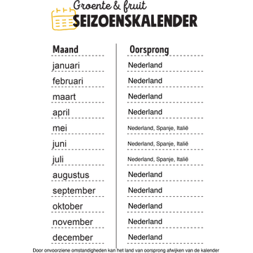 Jumbo Bospeen 2-3 Personen