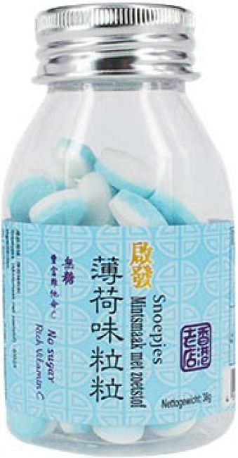 Kai Fat Snoepjes Muntsmaak 38g