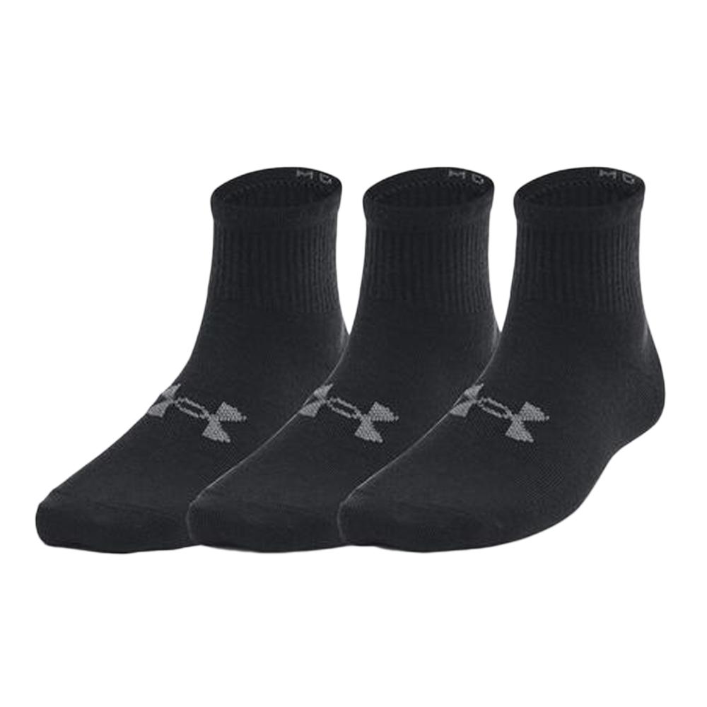 Under Armour x3 Paires de Chaussettes Noires Homme Under Armour Qtr