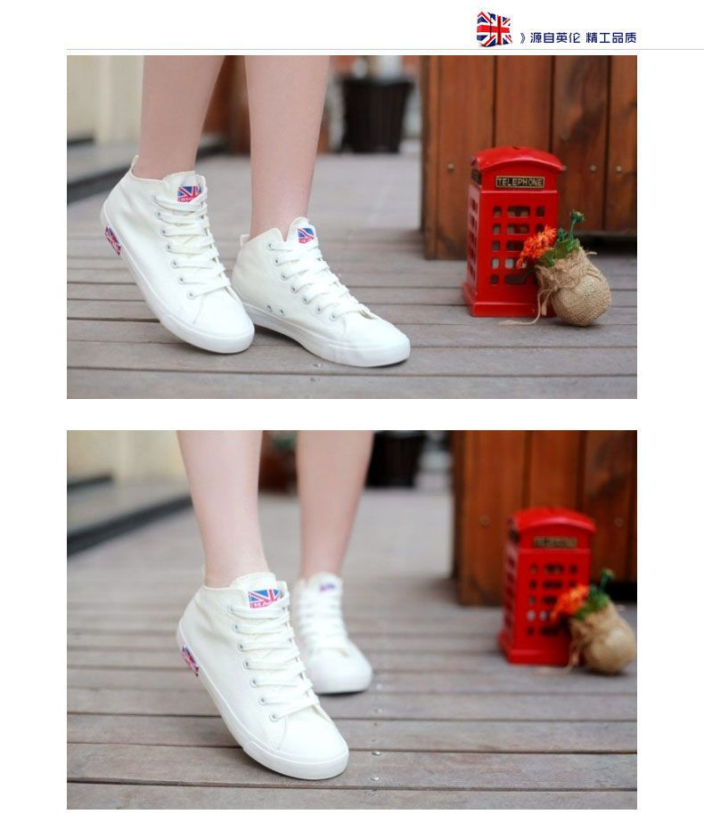 Solejoy - Canvas sneakers voor koppels