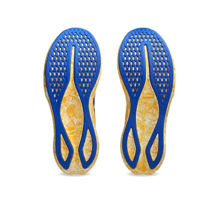 Asics Herre Løbesko Noosa Tri 16 Gul