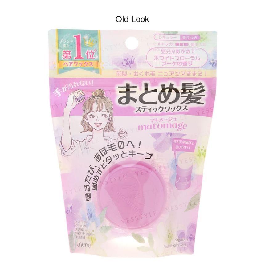 Utena - Matomage Haarstyling Stick
