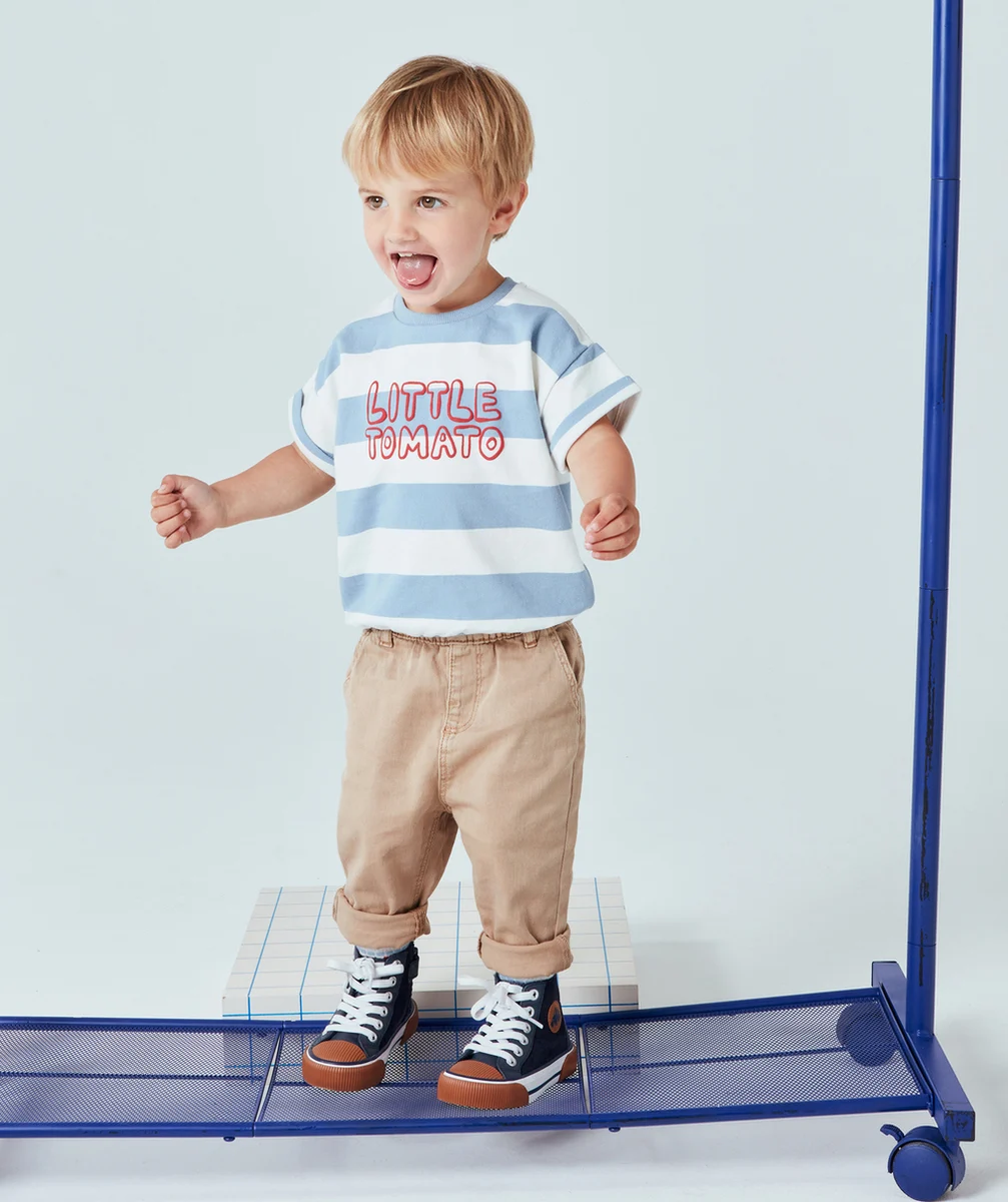 PANTALON RELAX BÉBÉ GARÇON BEIGE