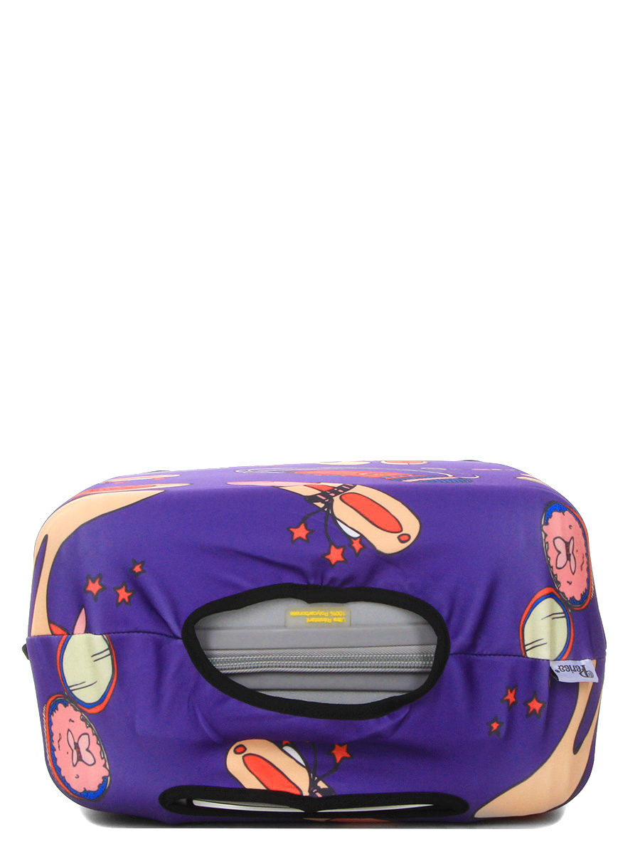 Housse de valise Periea Diva S