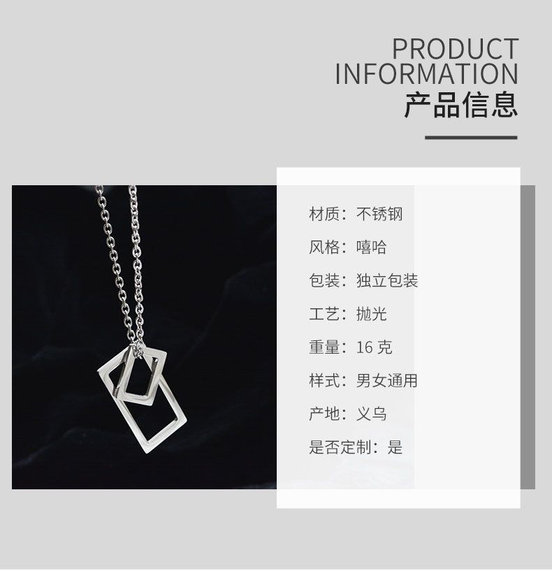 Juanitro - Geo Hanger Ketting