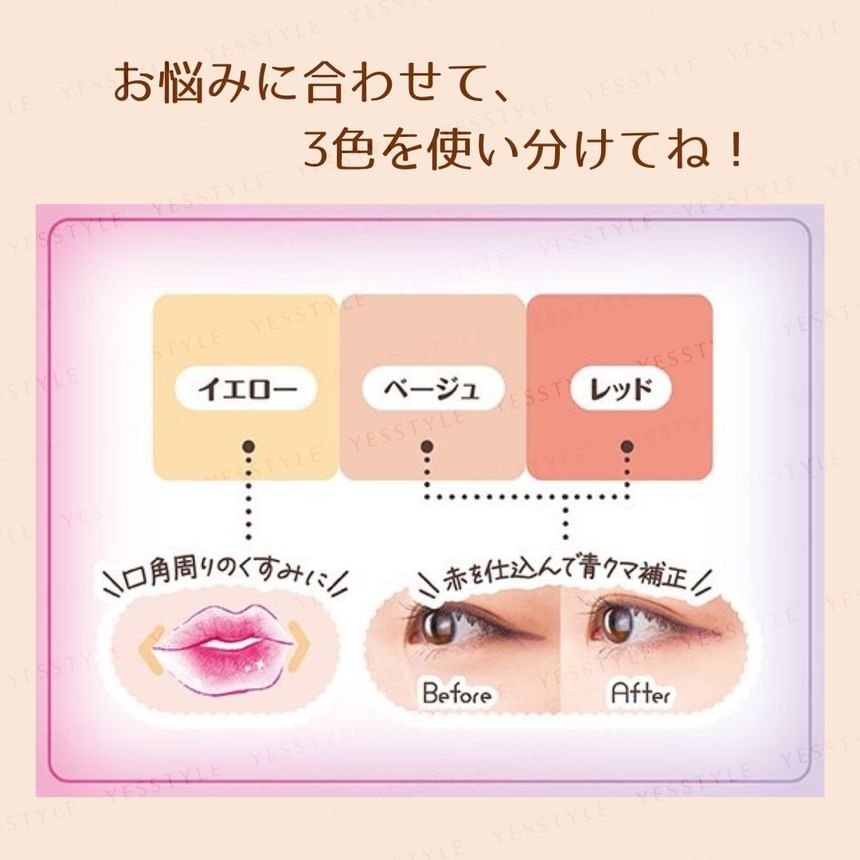 Canmake - Kleurmengende concealer SPF 50+ PA++++