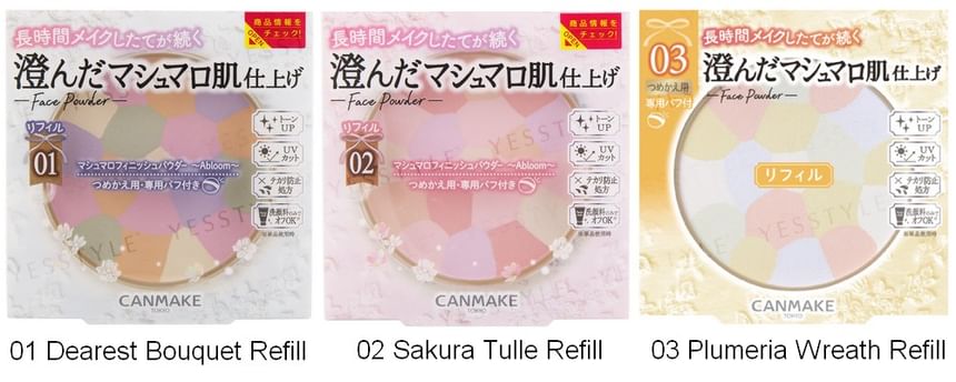 Canmake - Marshmallow Finish Poeder Abloom SPF 19 PA++