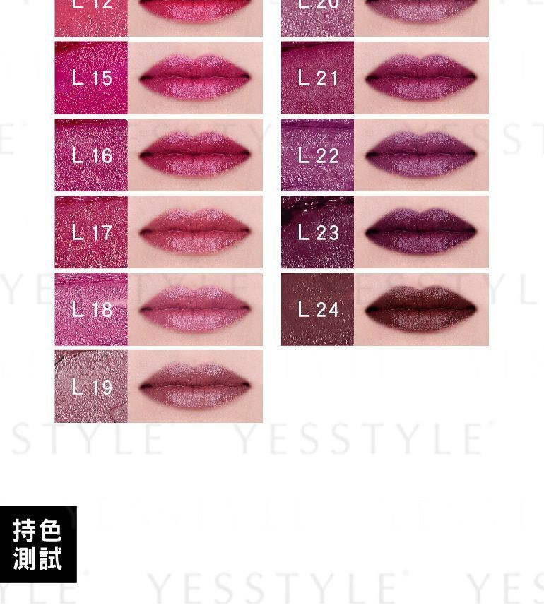 TSUVIMI - Satijnen vloeibare lippenstift