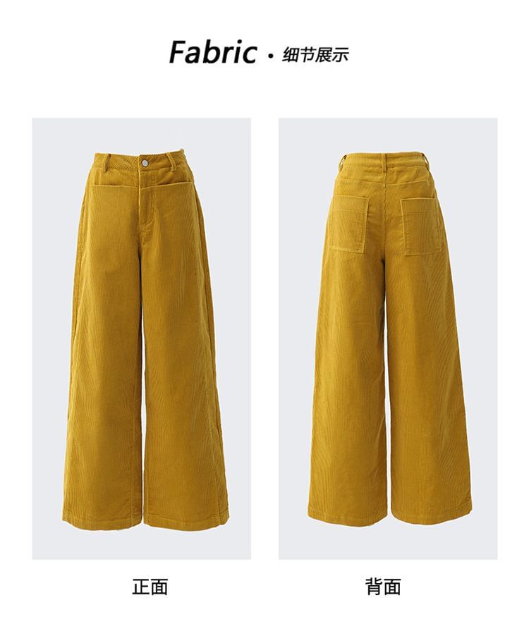 Denimot - Hoge taille corduroy effen wijde broek (verschillende ontwerpen)
