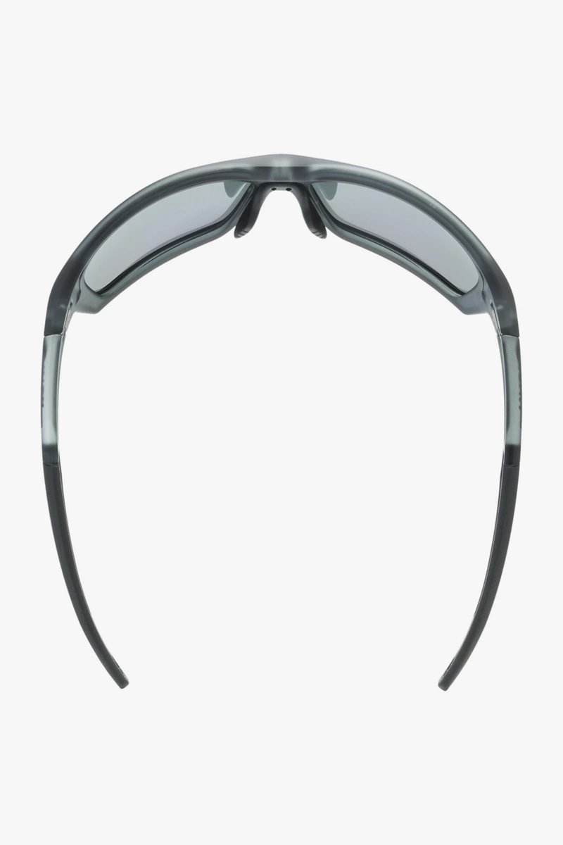 uvex sportstyle 232 P Sportbrille