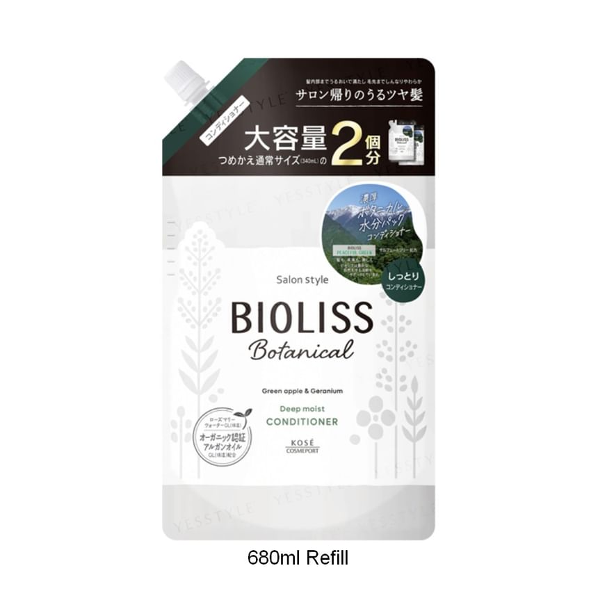 Kose - Bioliss Botanical Diep Vochtige Conditioner