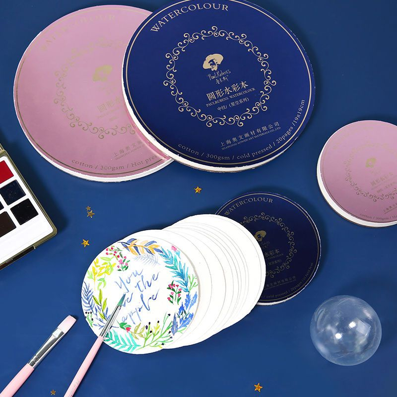 Schattige essentials - Rond aquarelpapier