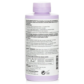 Olaplex No. 4P Blonde Enhancer Toning Shampoo  250ml/8.5oz