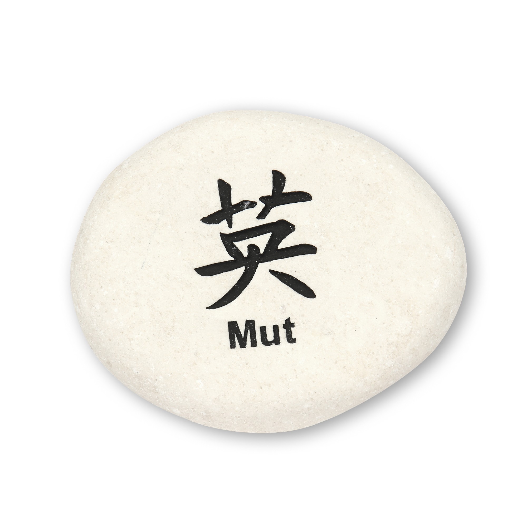 Flusskieselstein 'Mut', weiß, T 8 cm, B 8 cm von fischer's lagerhaus