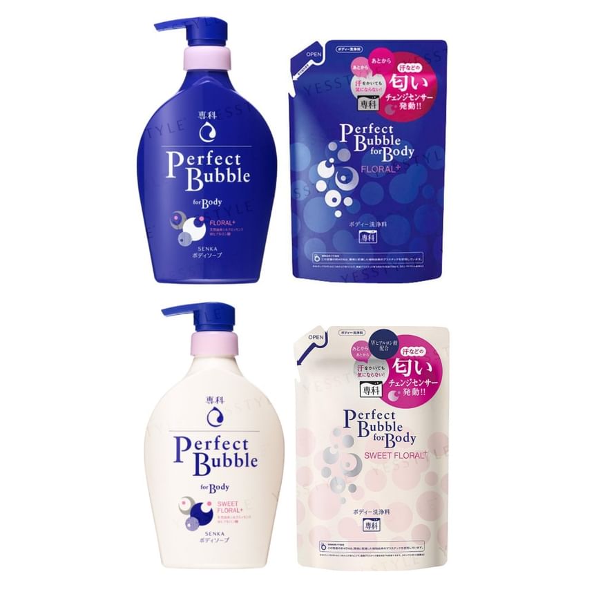 Shiseido - Senka Perfect Bubble voor het lichaam