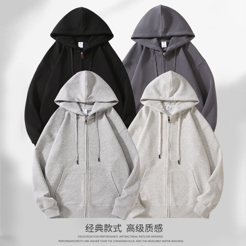 Ayuyel - Effen hoodie met trekkoord en rits