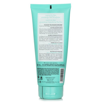 Teaology Esfoliante de banho de manteiga radiante Yoga Care  200ml/6.7oz