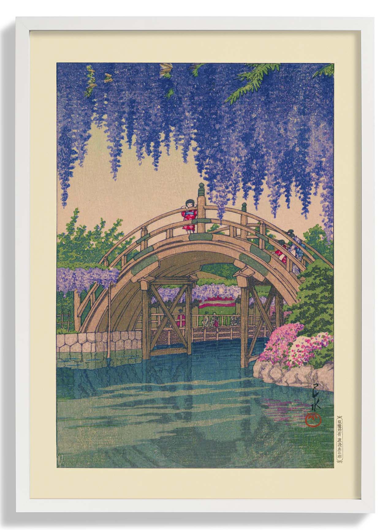 Kamedonofuji Kunstdruck von Hasui