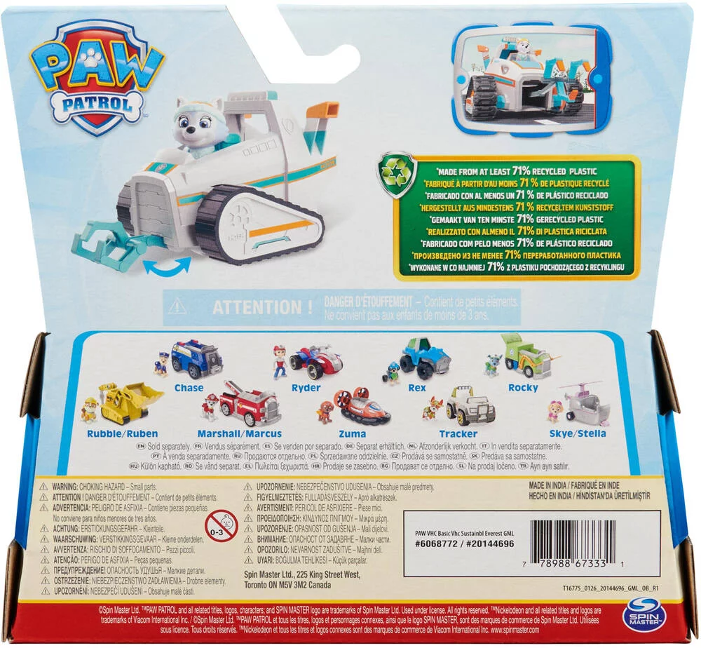 PAT'PATROUILLE - VEHICULE ET FIGURINE EVEREST