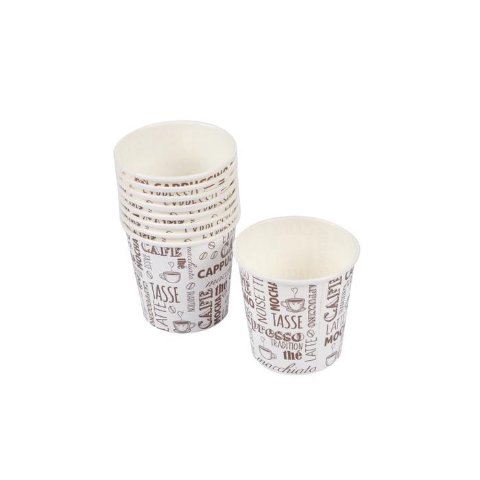 GOBELETS EXPRESSO CARTON 12CL X50PCS