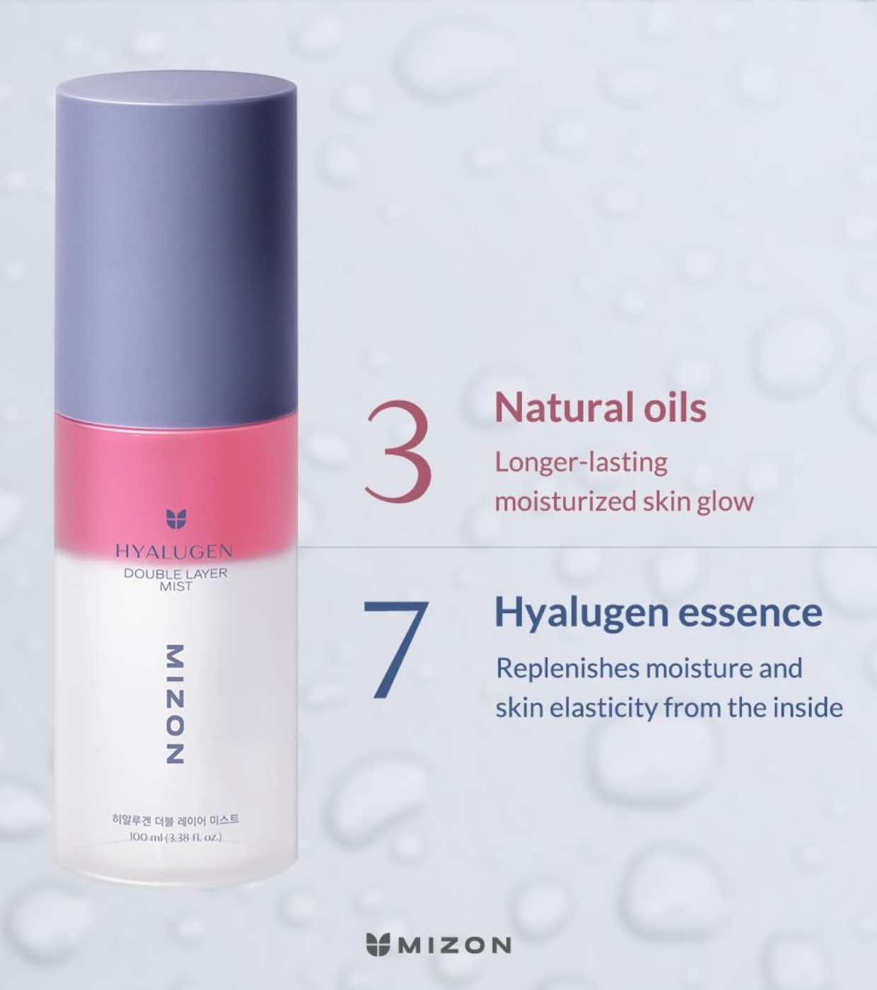 Mizon - *Hyalugen* - Bruma Facial Hidratante Double Layer Mist