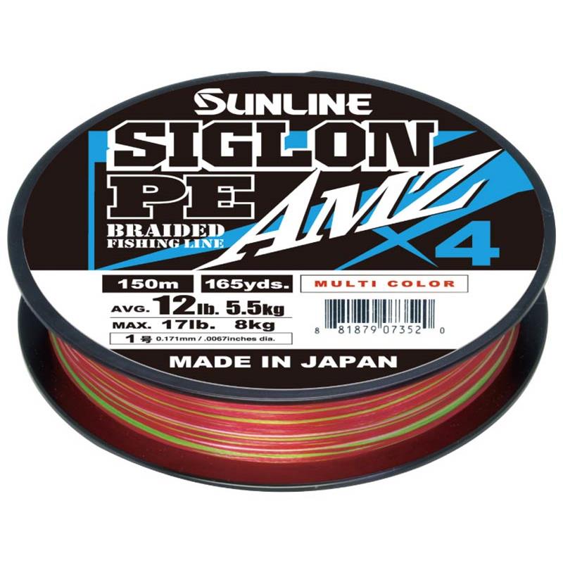 Tresse Sunline Siglon Amz 4X Multicolore - 150M