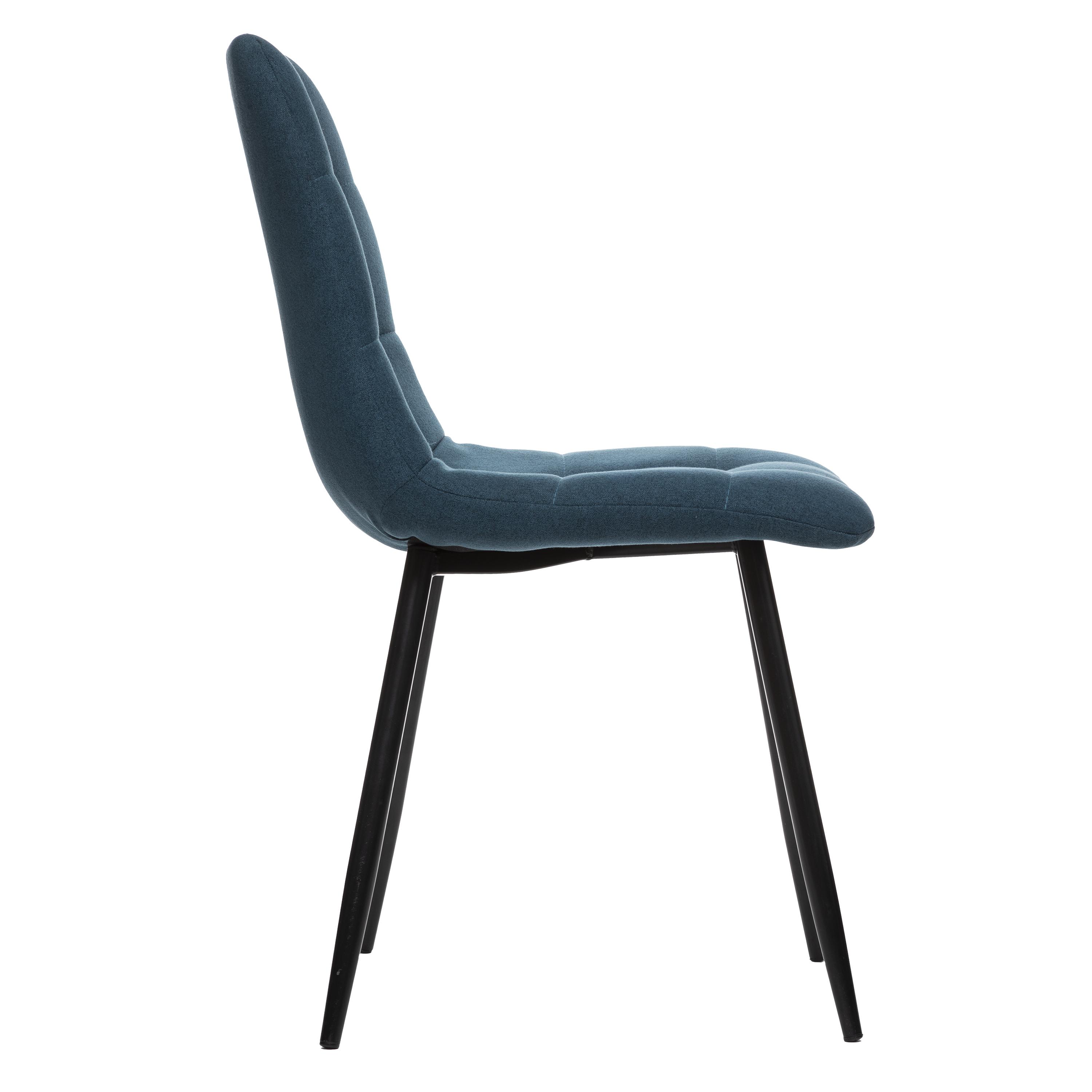 CHAISE SIRAC CANARD