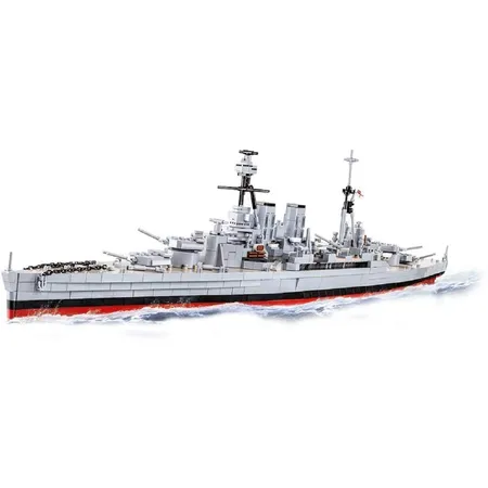 Cobi Historical Collection - HMS Hood