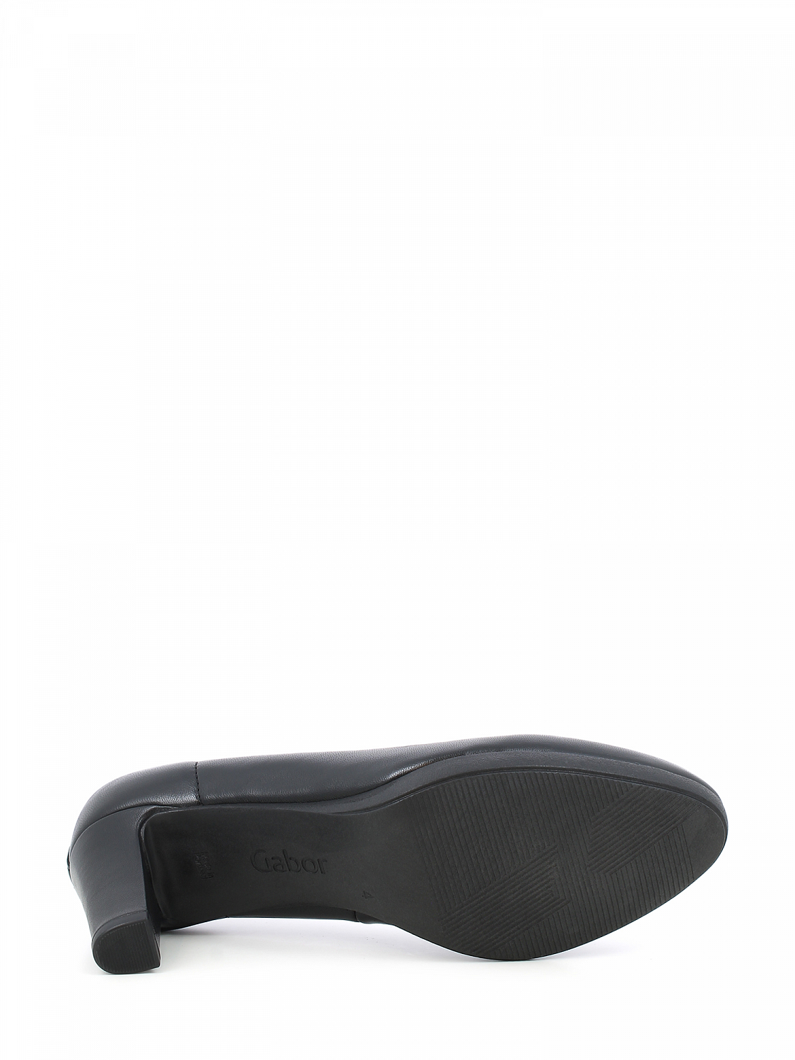 Gabor Elegant Leather Pumps