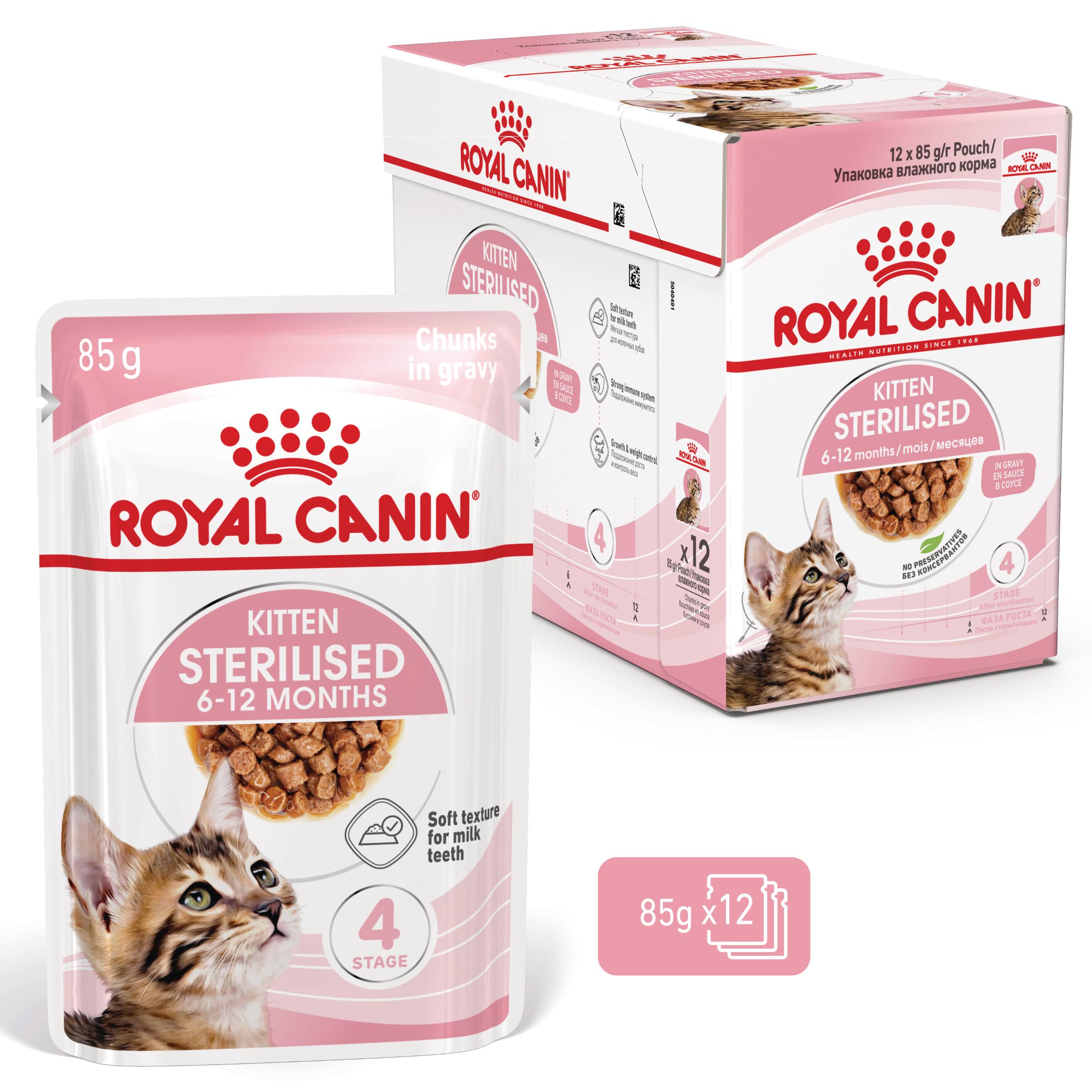 Royal Canin Kitten Sterilised in Gravy - Maaltijdzakje