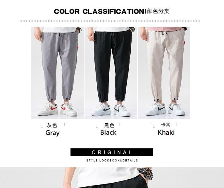 Sparrow Farm - Cropped rechte broek met knoopjes en manchetten