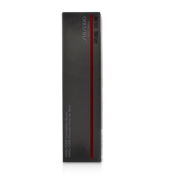 Shiseido Hasu Fude Foundation Brush