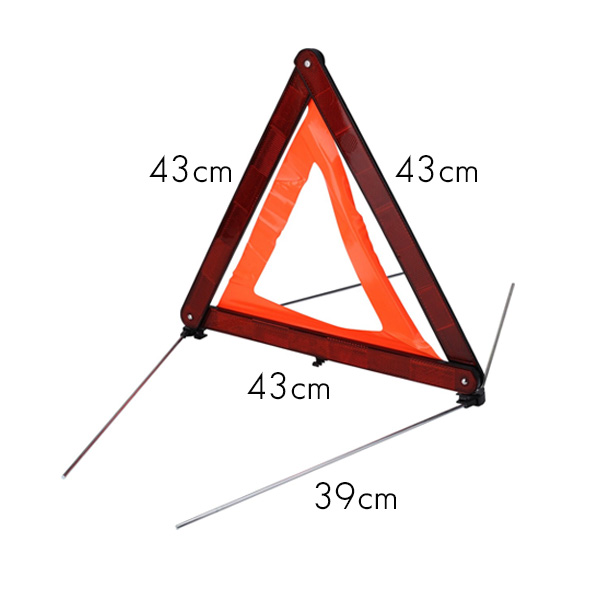 Triangle de signalisation pliable 43x43x43 cm SHELL