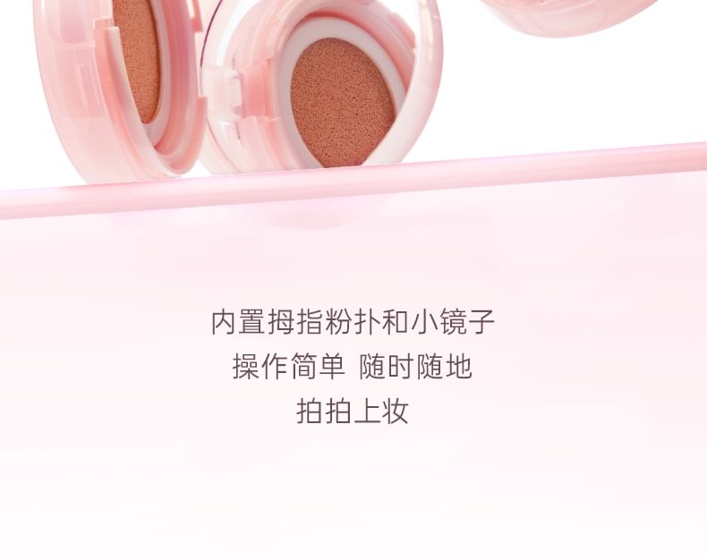 Mooekiss - Wake-Up Series Luchtkussen Blush - 6 Kleuren