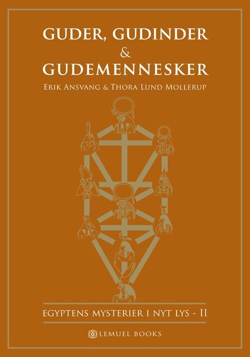 Guder, Gudinder & Gudemennesker - Erik Ansvang - Bog