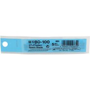 Lame 30° BD-100 pour cutter NT Cutter - Etui de 5