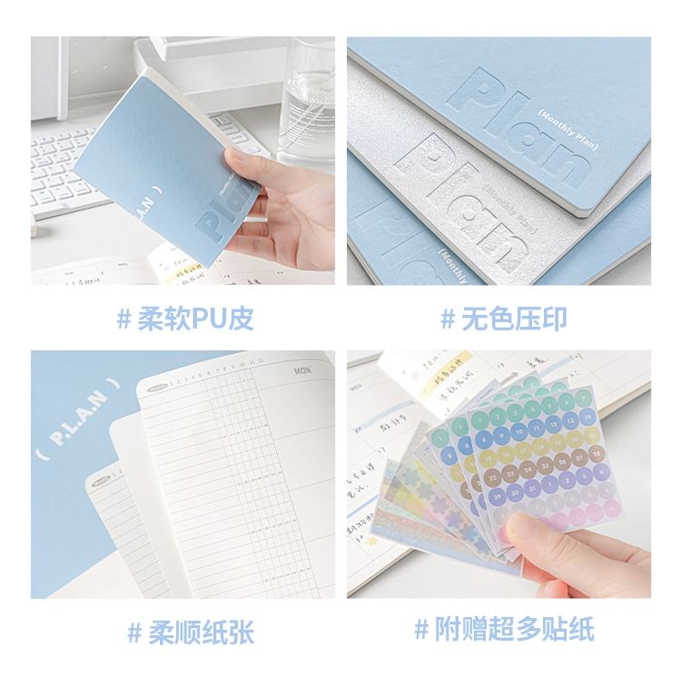 princesseria - A6 / A7 Scheduler (Verschillende ontwerpen)