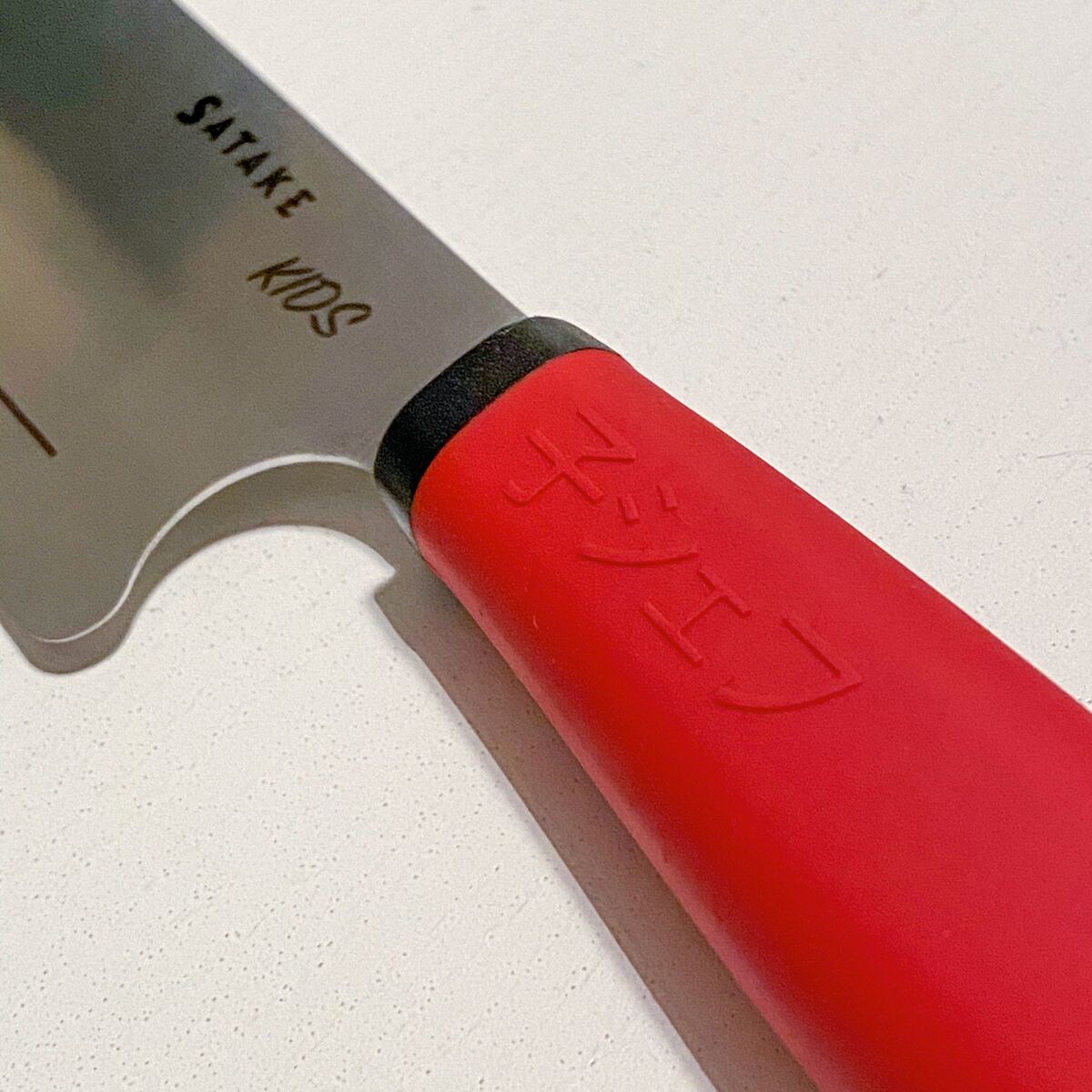 Barnekniv og skjærefast hanske