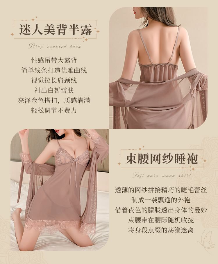 Femmu - Lingerieset: nachthemd + badjas + string + sjerp