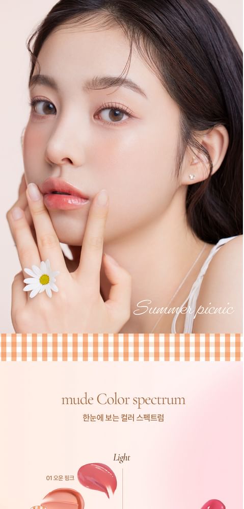 mude - Glace Lip Tint - 11 kleuren