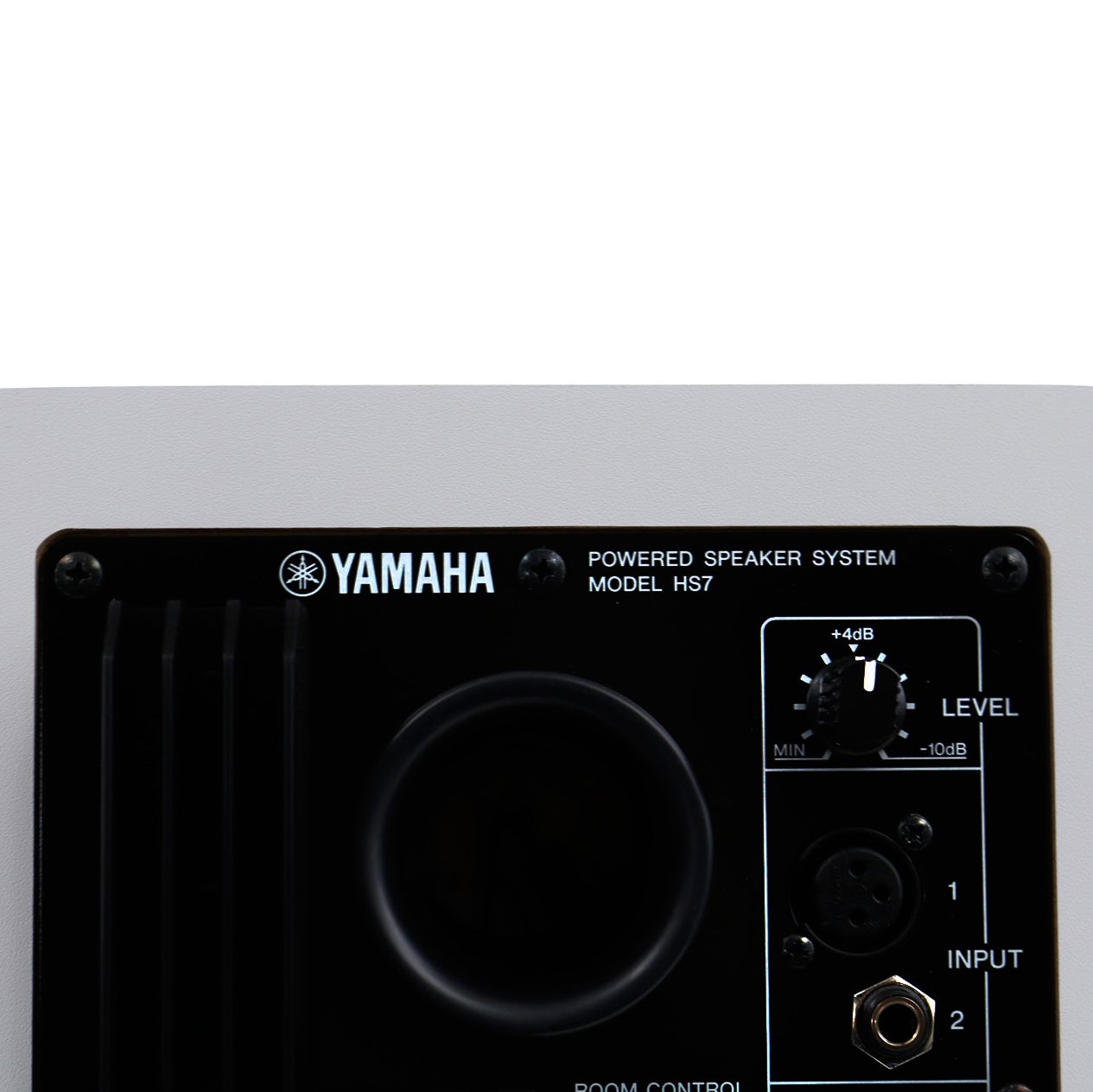 Yamaha HS7W actieve studiomonitor wit (per stuk)