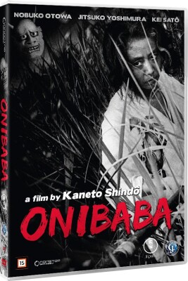 Onibaba - DVD