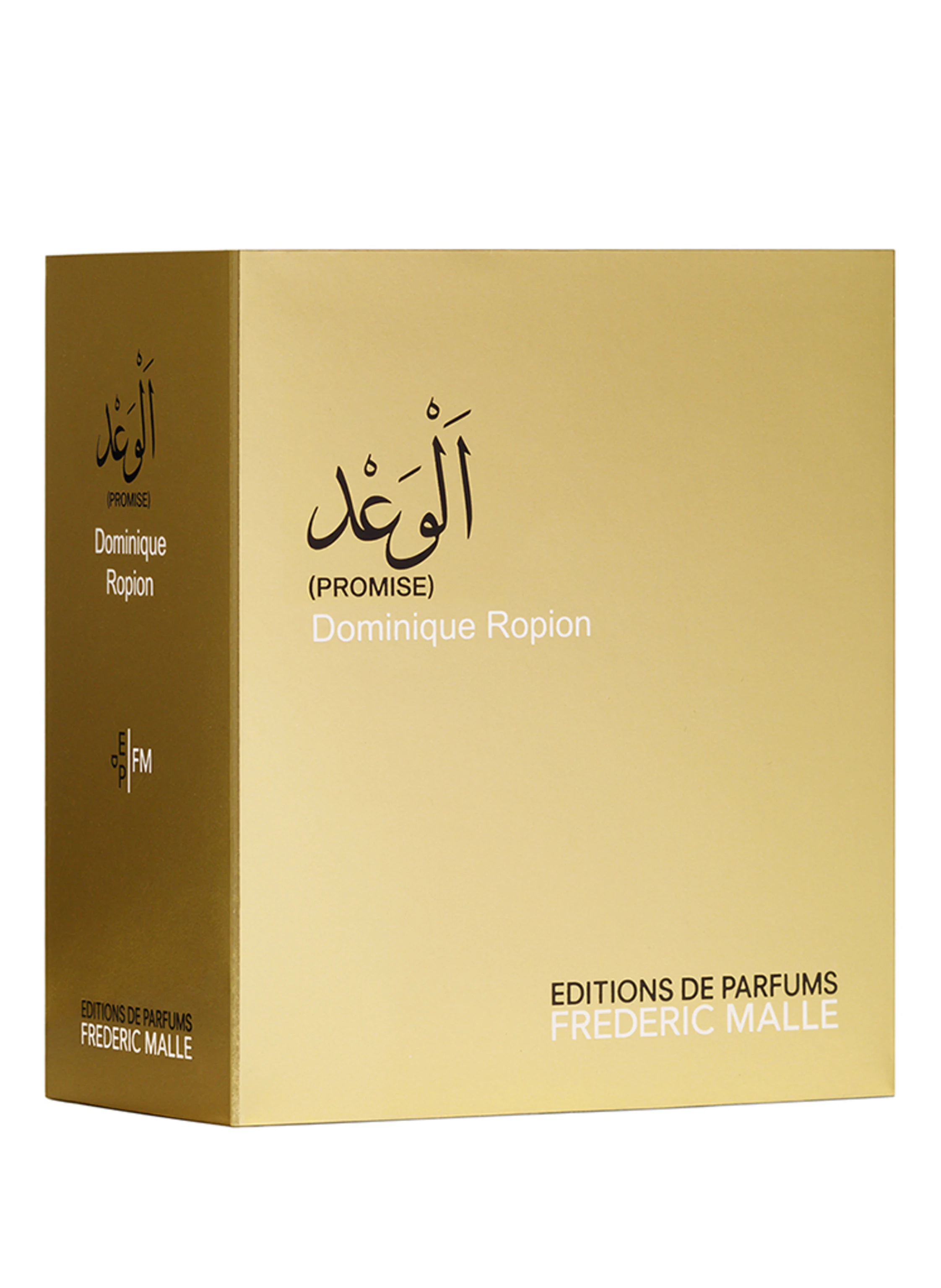 EDITIONS DE PARFUMS FREDERIC MALLE PROMISE